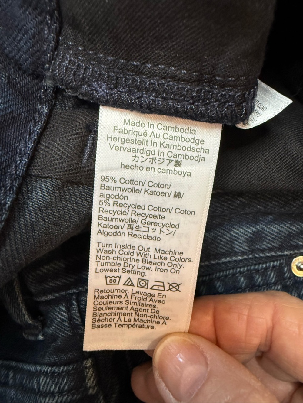 Madewell Low Rise Baggy Wide Leg Jeans Dark Indigo Button Fly 25 - Picture 8 of 11